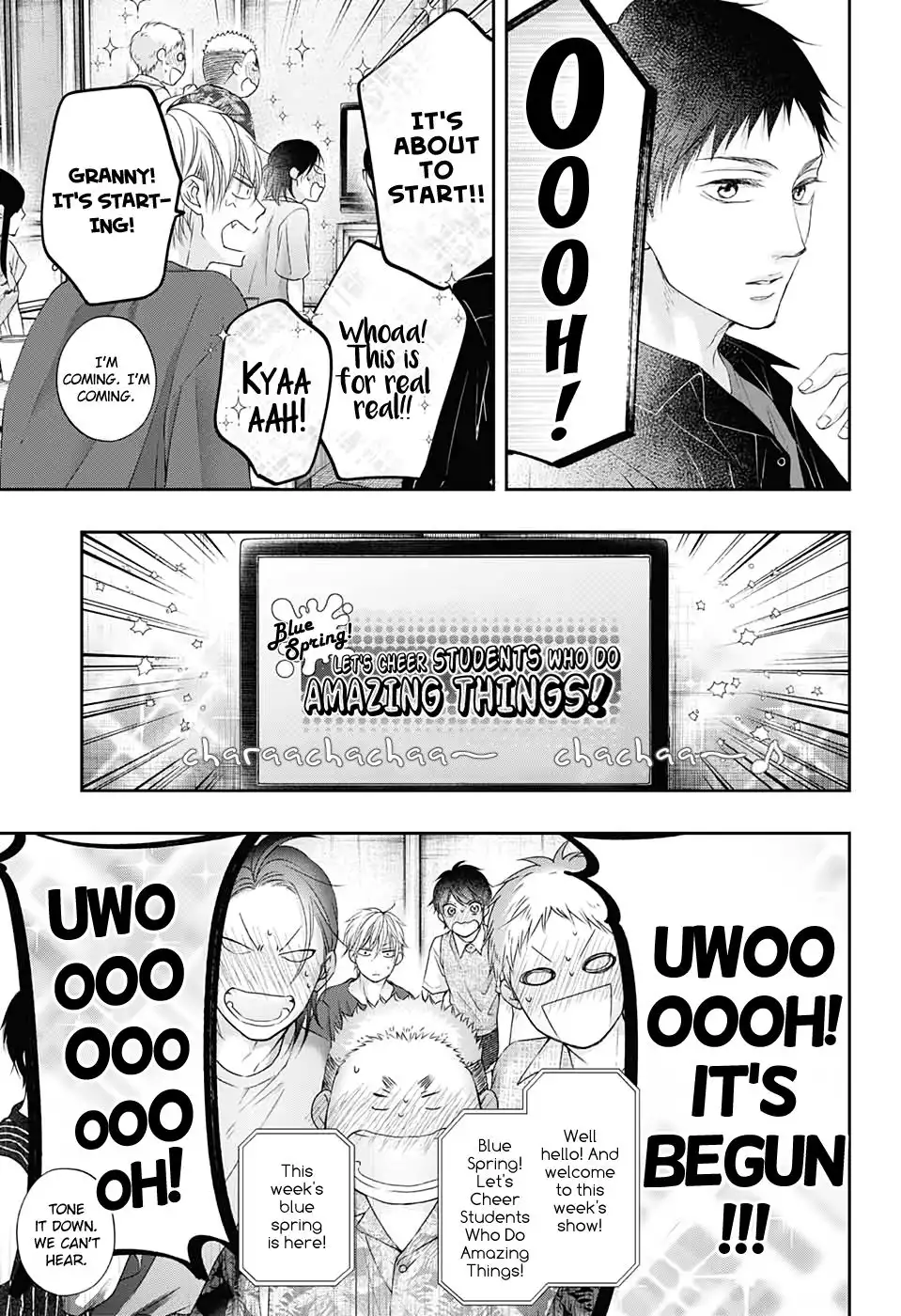 Kono Oto Tomare! Chapter 98 21